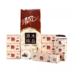 清风纸品大礼包  易迅网北京仓价格46包邮（凑单低至40.9元）