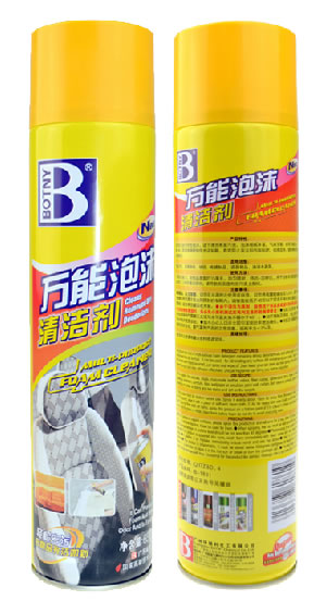 保赐利万能泡沫清洗剂 