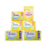 倍舒特 棉柔呵护系列 全周期卫生巾  苏宁易购价格14，5（原价29，下单5折）