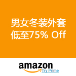 Amazon：男女冬装外套低至75% Off 