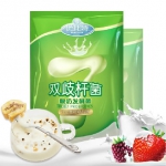 优比特 双歧杆菌酸奶发酵剂10g 天猫价格5.5包邮