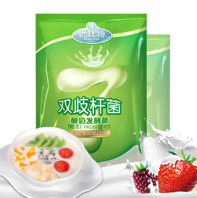 优比特 双歧杆菌酸奶发酵剂