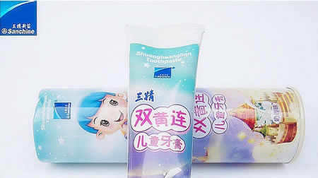 三精双黄连 儿童牙膏(哈密瓜香型)