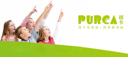 璞卡 幼儿舒润泡泡洗发露