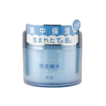 花印 水漾润透补水面膜 220g 苏宁易购价格79包邮