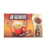 雀巢 1+2原味咖啡 48条  苏宁易购价格28.9包邮