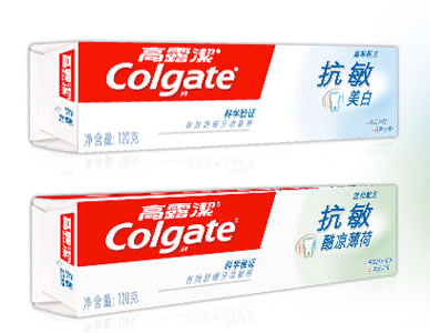 高露洁抗敏美白牙膏