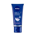 妮维雅 NIVEA 深层滋润手霜 50ml 苏宁易购价格9.45包邮（13.5元下单7折）