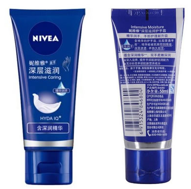 妮维雅深层滋润手霜50ml