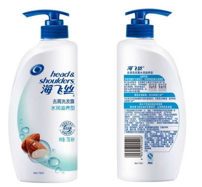 海飞丝水润滋养去屑洗发露750ml*2瓶