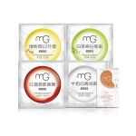 Magic 美即 转季美白面膜套装（6片面膜+2片眼膜） 苏宁易购价格29.9包邮