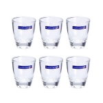 乐美雅 G9058 烈酒金杯50ml 6个装 京东商城价格19.9（满3件7.5折，折合15元/件）