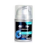 吉列活能深层滋养霜50ml 苏宁59包邮
