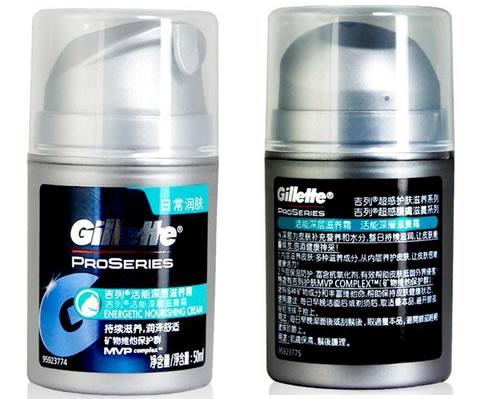 吉列活能深层滋养霜 50ml