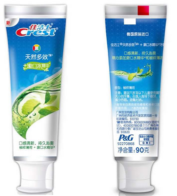 佳洁士天然多效漱口水精华牙膏 90g