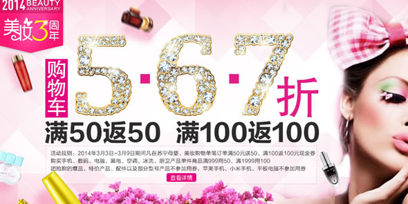 玉兰油多效深层嫩白乳液75ml 