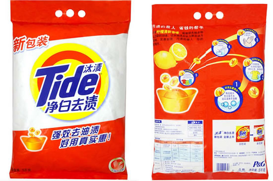 汰渍净白去渍洗衣粉 5kg 