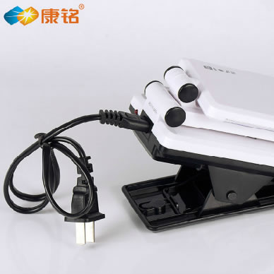 康铭 LED折叠式充电护眼台灯 