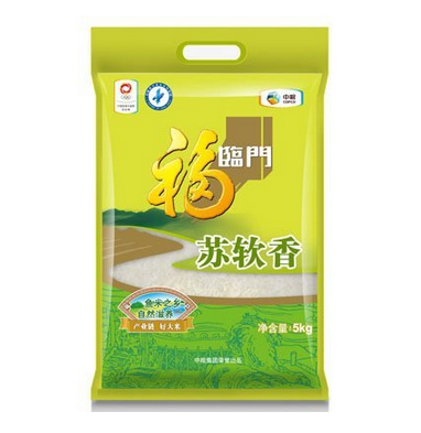 福临门油米团购特惠