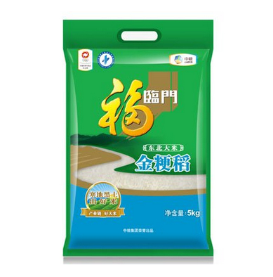 福临门油米团购特惠