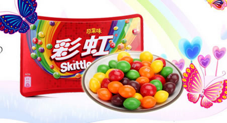绿箭原果味彩虹糖