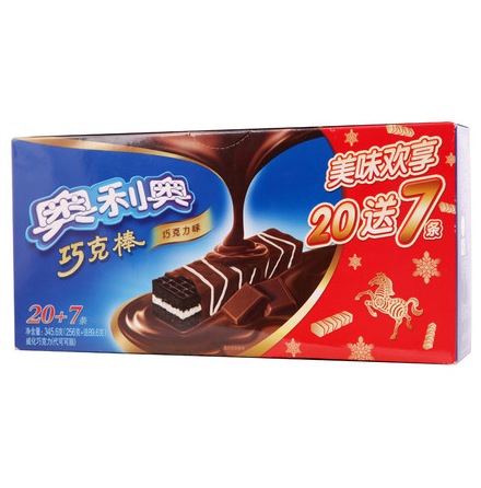 食品49元任选4件
