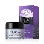 玉兰油 眼部滋养凝露14g 苏宁价格39.5包邮（5折）