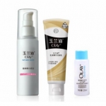 玉兰油 白里透红乳液买一送二装 苏宁价格29包邮（5折）