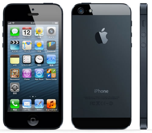 苹果iPhone5手机