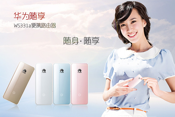 网络飓疯全场每满99减20