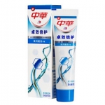 中华 卓效倍护炫闪皓白牙膏75g 苏宁价格9.6包邮（2件7折）