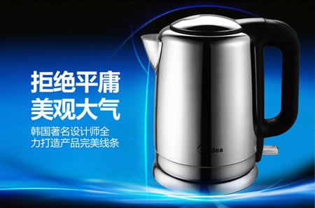 美的 M215A07a全钢电热水壶