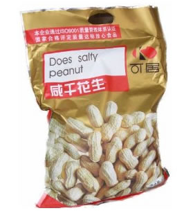 可居咸干花生