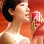 银鹭 好粥道薏仁红豆粥 280g*12罐  苏宁易购价格50包邮（满100-30，<span class='ys'>低至35元/箱</span>）