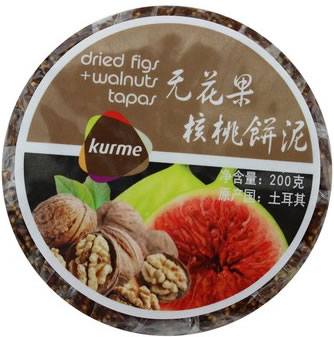 Kurme无花果核桃饼泥 