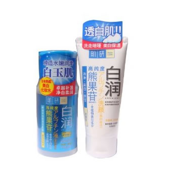 曼秀雷敦肌研白润套装