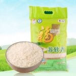 福临门 苏软香大米 4KG/袋  易迅网华东价格20.9（满99-15，<span class='ys'>低至17.9元/袋</span>）