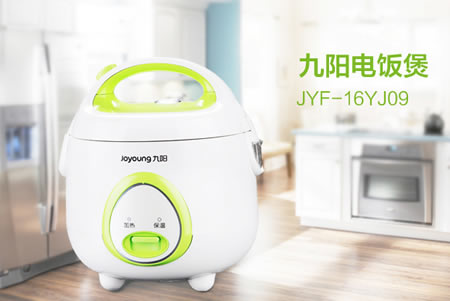 九阳 JYF-16YJ09机械式电饭煲