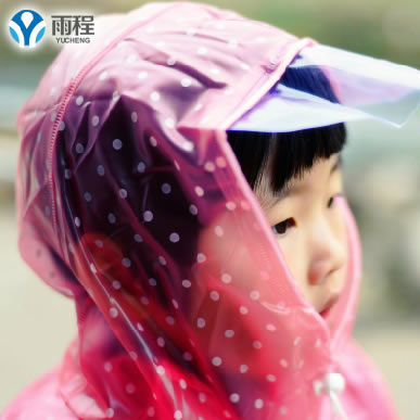 雨程 儿童斗篷式超软雨衣