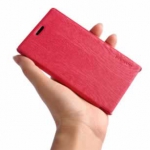 倍思 诺基亚 Lumia 925 彩薄皮套 玫红色   易迅网价格9.9