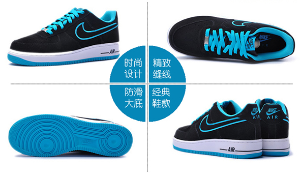 耐克AirForce1男士休闲板鞋