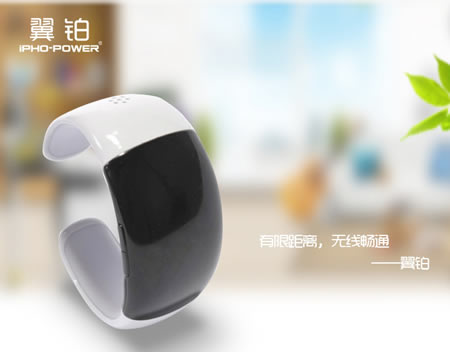 翼铂 蓝牙手表