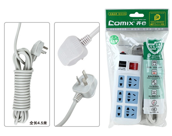 齐心大办公全场文具每满99减50