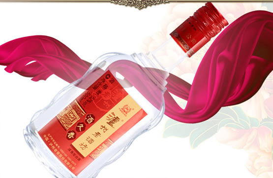 泸州老窖老酒坊酒久香白酒