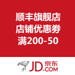 京东商城：顺丰优选旗舰店优惠劵 满200-50（限京津地区）