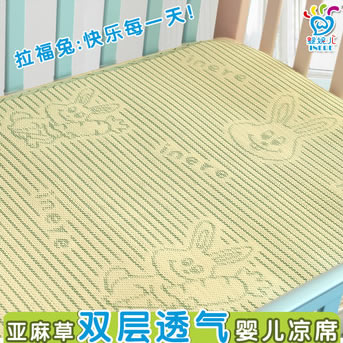 婴妮儿 婴儿凉席亚麻草双层凉席