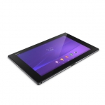 <span class='ys'>新品首发！</span>索尼 Xperia Z2 Tablet SGP511CN/B 10.1英寸16G/WIFI平板电脑  京东商城3588预订，赠索尼通话耳机！
