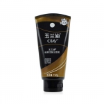 玉兰油 细滑活肤洁面乳 150g  苏宁易购价格9.9元