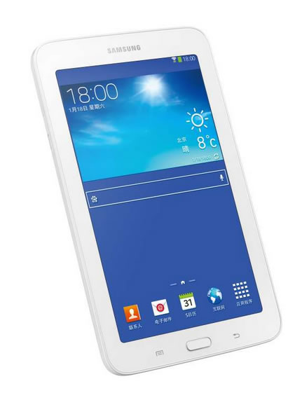 三星GALAXY Tab3 Lite T110平板电脑