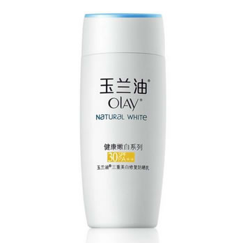 玉兰油三重美白修复防晒乳 